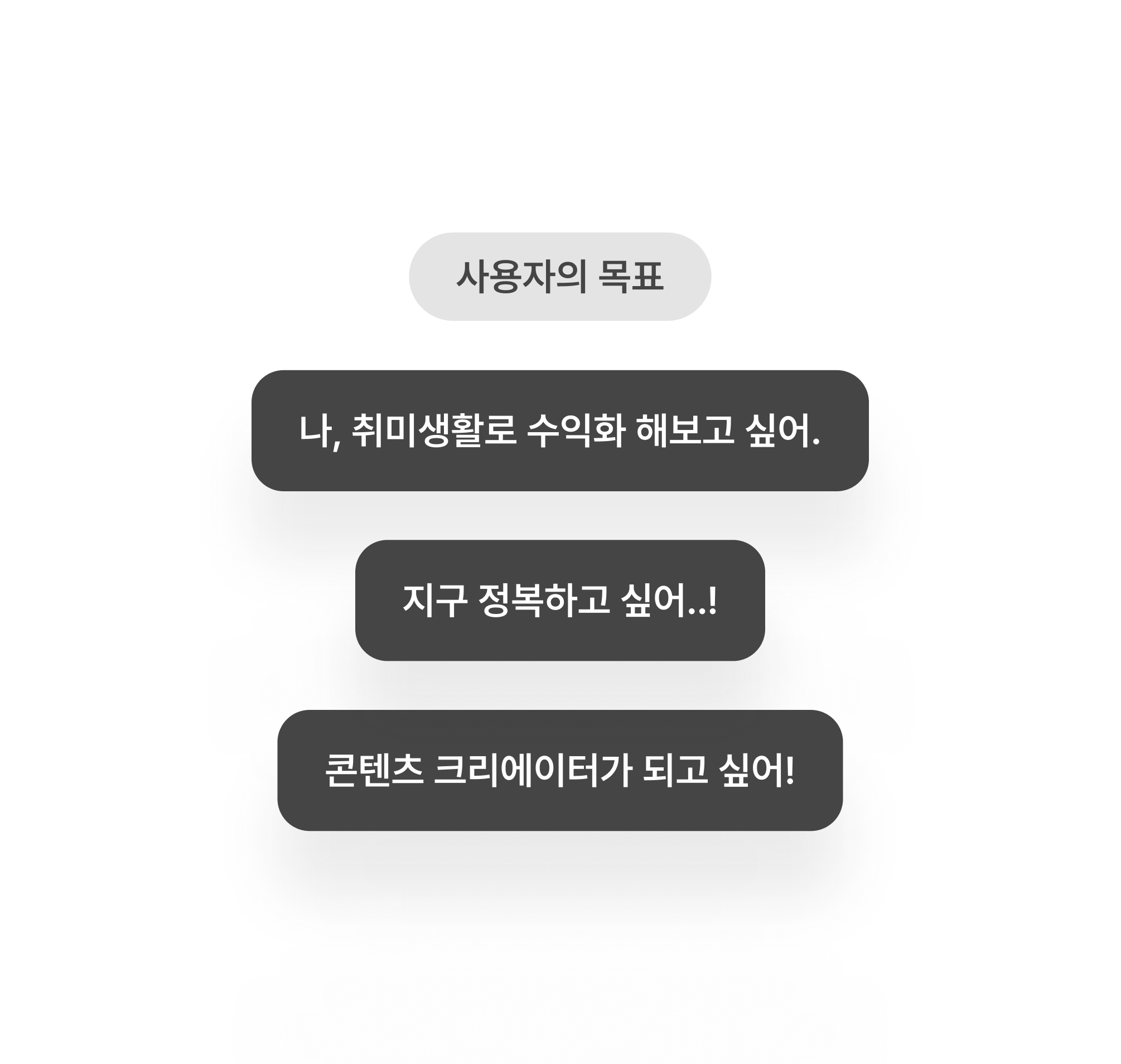 Step 1 데모